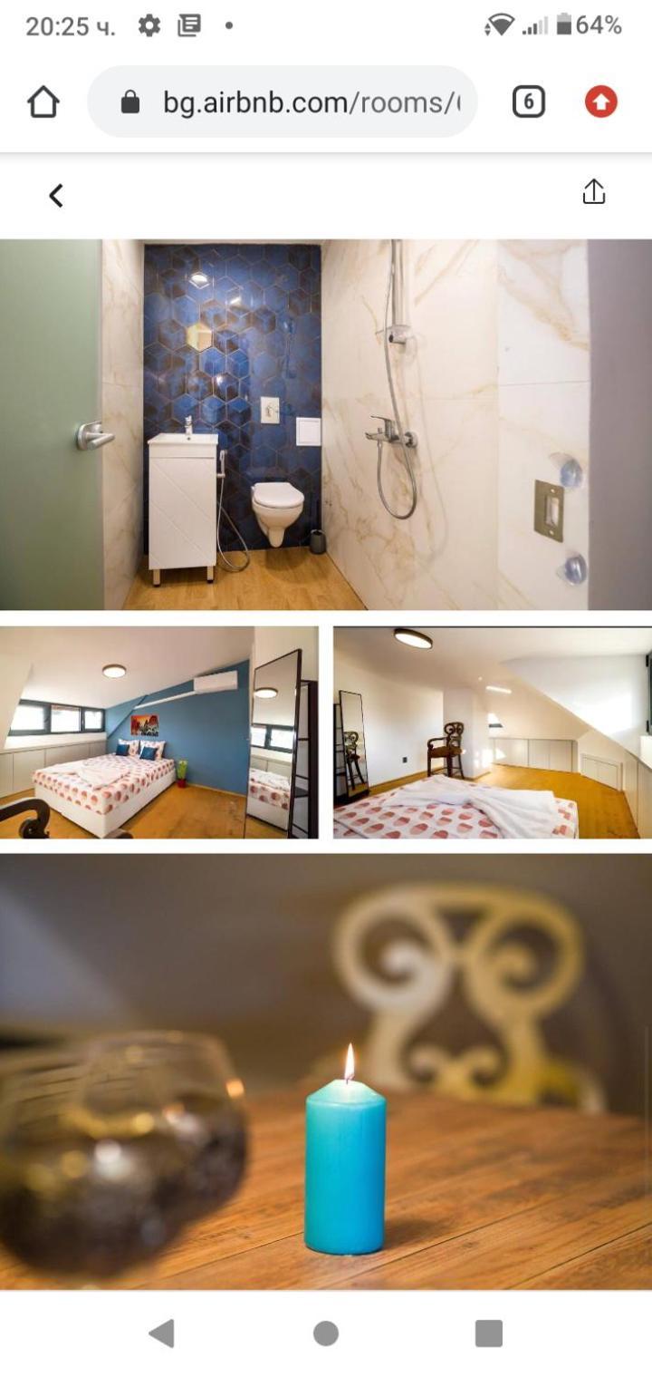 Peace & Quiet Apartment Бургас Экстерьер фото